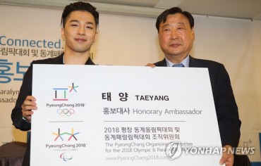 Taeyang to Release Song for PyeongChang Winter Olympics
