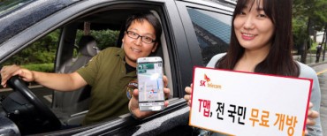 SK Telecom’s T Map Navigation System and “NUGU” Aritificial Intelligence Combine to Form Talking GPS