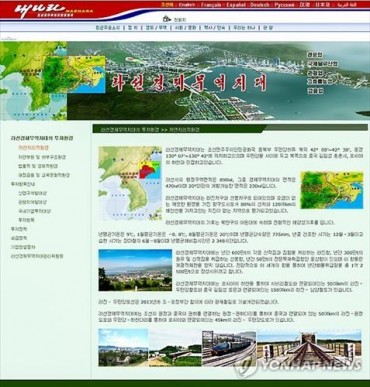 N. Korea Unveils Plans to Develop Rason Economic Zone