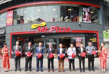 Korean Pizza Franchise Invades Chinese Market