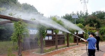Seoul Districts Sprayed Pesticides That Might Cause Cancer