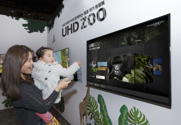 Samsung Electronics Unveils TV App “UHD Zoo Endangered Animals”