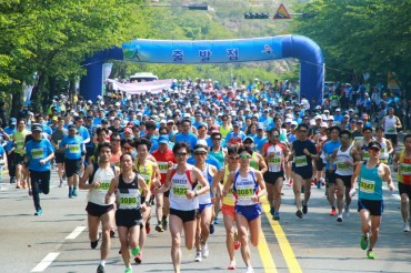 Ultra Runners Flock to Seoul for Trail Race