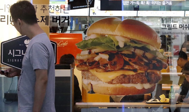 Food Company Dongwon Pushes to Acquire McDonald’s Korea