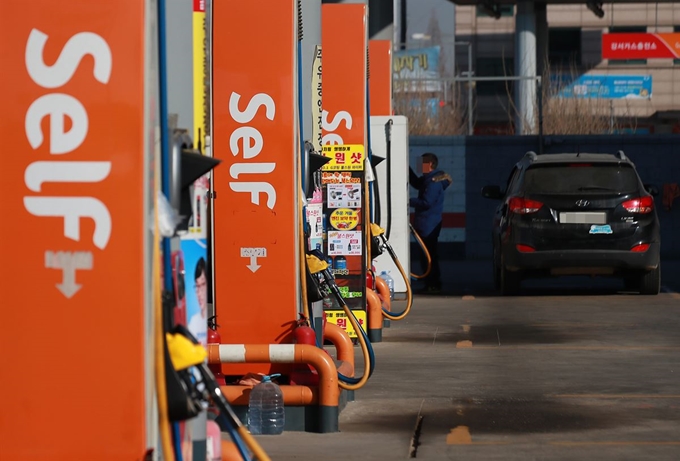 SK Energy, Naver to Transform Gas Stations into SME Logistics Bases