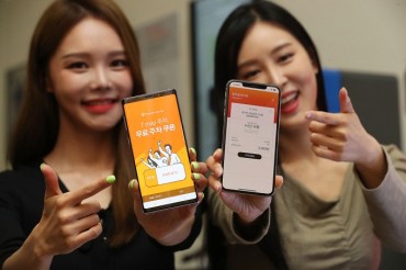 T Map Mobility Mulls Launch into New Markets to Catch Up to Rival Kakao