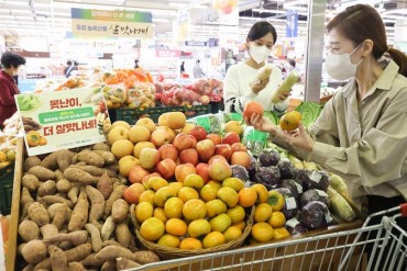 Ugly Produce Gains Popularity Among Consumers Amidst Rising Prices and Environmental Concerns
