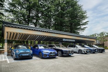 BMW Group Korea Opens EV Charging Station at Gyeongju