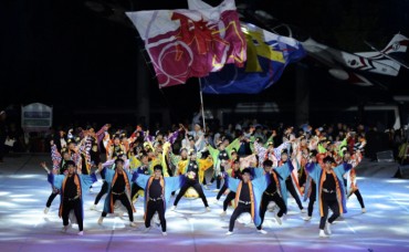 Over 1,400 Performers to Take Part in Wonju Dancing Carnival