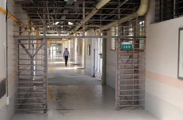 Inmates Should Not be Subjected to Solitary Confinement for Extended Period: Rights Watchdog