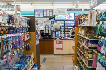 Convenience Store Owners and Franchise Headquarters Divided over 24-hour Operating Rules