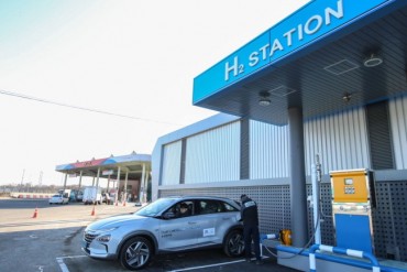 KOGAS to Spend 4.7 tln Won on Hydrogen-producing Facilities