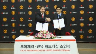 Manchester United Announces Sponsorship Agreement With Cho-A Pharm