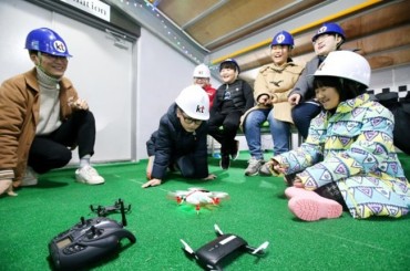KT Launches Agricultural Drone Education Program