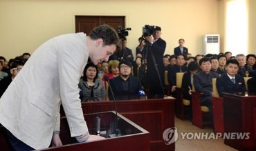 Senate to Hold Hearing With Focus on Warmbier’s Death