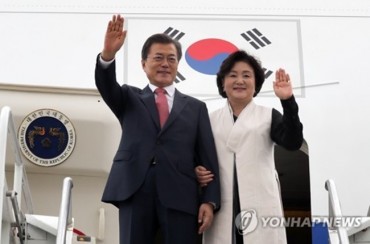 S. Korean Leader to Attend UN Assembly, Hold Bilateral Talks