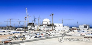 S. Korea Eyes Saudi Arabia’s Nuclear Plant Deal