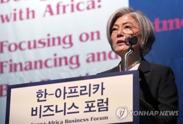 South Korea Committed to Development Cooperation with Africa