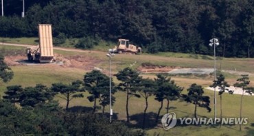 Court Rules THAAD-related Documents Must Remain Confidential
