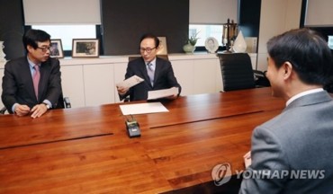 Cheong Wa Dae Invites Former Leader Lee Myung-bak to Olympic Events
