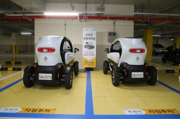 Renault Samsung Offers More Twizy EVs for Car-sharing Service