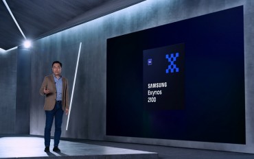 Samsung Introduces New Exynos Mobile AP for Premium Devices