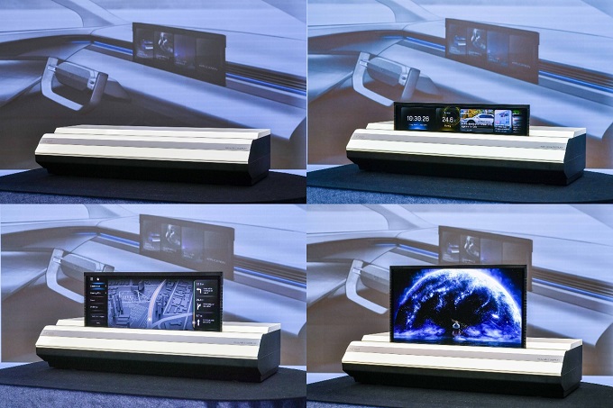 Hyundai Mobis Unveils New Display Technology for Future Cars