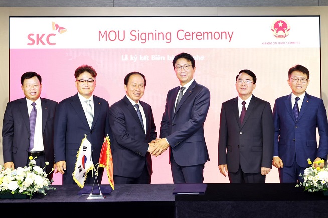 SKC Signs MOU with Vietnamese City for Green, Advanced Materials Investment
