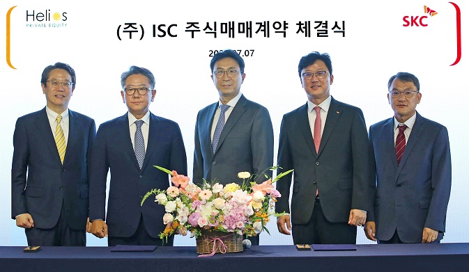 SKC Takes Over Semiconductor Test Equipment Maker in Push for Chip Components