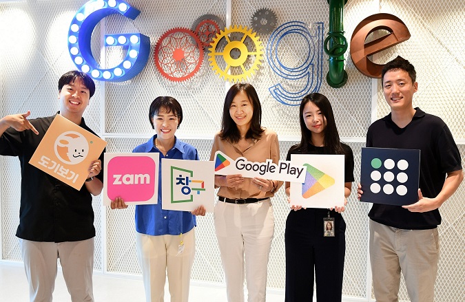 This photo provided by Google Korea shows Kay Shin (C), senior director of marketing, Asia-Pacific platforms and ecosystems, and participants of Google's ChangGoo Program posing for a photo during a press event in Seoul on Aug. 17, 2023.