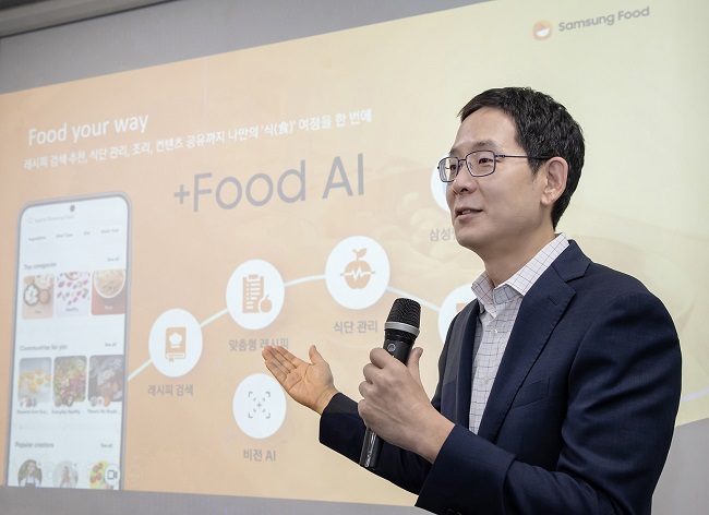 Samsung Electronics to Unveil Food Platform at IFA 2023