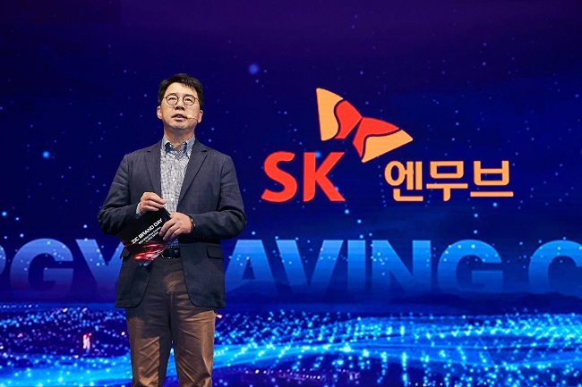 SK Enmove CEO Park Sang-kyu speaks during a media event in Seoul on Sept. 5, 2023, in this photo provided by its parent company, SK Innovation.