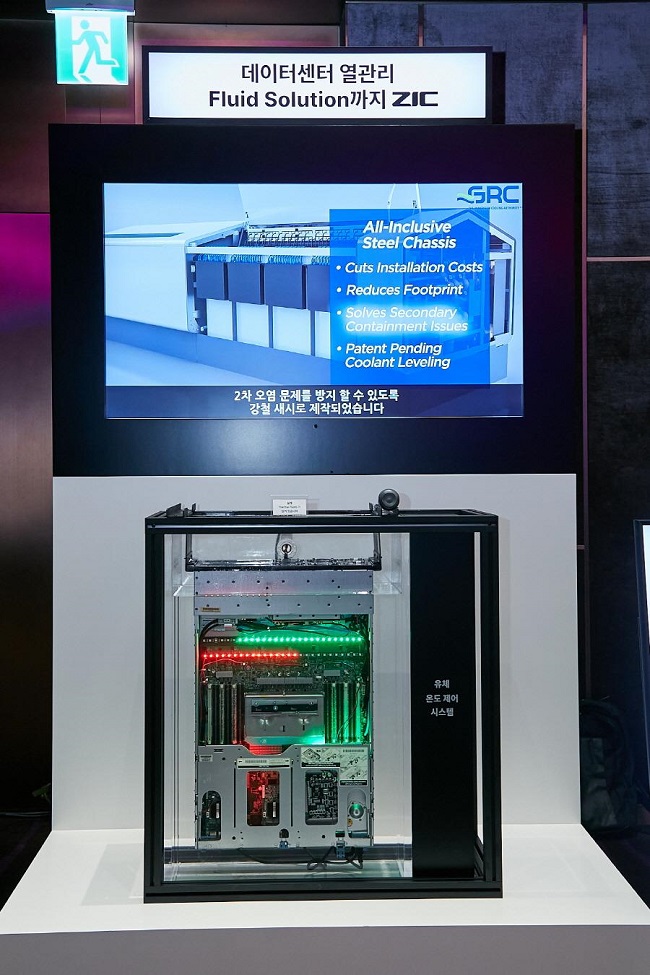 This photo, provided by SK Innovation and taken Sept. 5, 2023, shows a mockup of a data server submerged in SK Enmove's liquid immersion cooling solution.