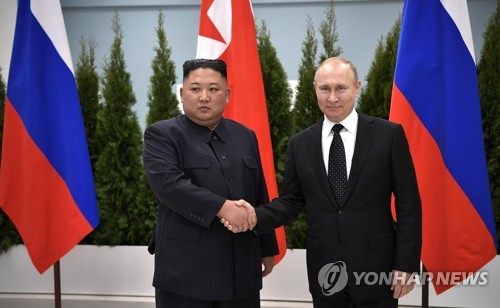 North Korean Leader Set to Visit Russia for Talks with Putin, Says KCNA