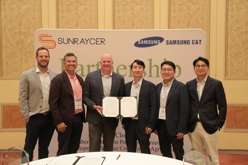 The deal calls for Samsung C&T Renewables, an American unit of the builder's trading division, to sell six solar parks and nine energy storage systems in the initial or middle stages of development to U.S. renewable energy developer Sunraycer. (Image courtesy of Yonhap News)