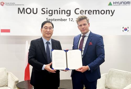 Hyundai E&C, South Korea's No. 2 builder, said it inked a MOU with Poland's association of construction companies on cooperation in new nuclear power projects. (Image courtesy of Yonhap News)