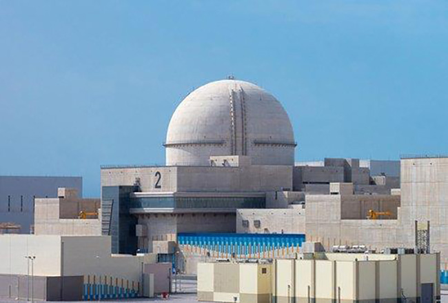 This file photo, provided by Korea Electric Power Corp., shows a nuclear reactor in Baraka in the United Arab Emirates. (Image courtesy of Yonhap News)