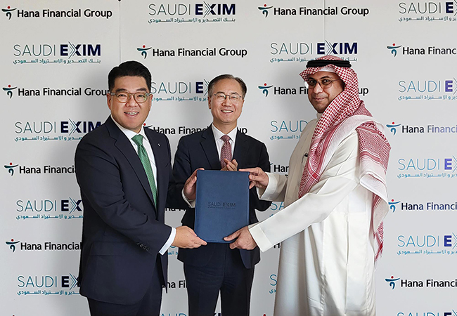 Hana Financial Signs MOU with Saudi Arabia’s EXIM Bank to Expand Cooperation