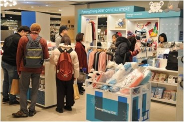 Olympic Merchandise Increasingly Popular in South Korea