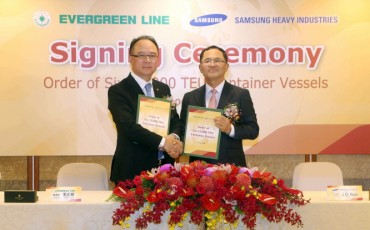Samsung Heavy to Build 6 of World’s Largest Container Ship for US$920 mln