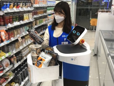 GS25 Begins Robot Delivery Service