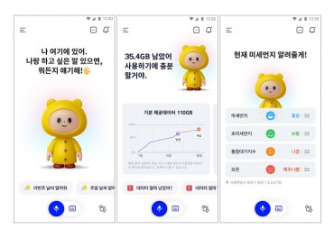 SK Telecom Launches AI Service that Supports Natural Language Dialogue