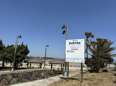 Jeju Expands ‘Beach Adoption’ Program for Businesses and Organizations
