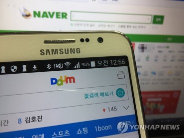 8 in 10 South Koreans Rely on Web Portals for News