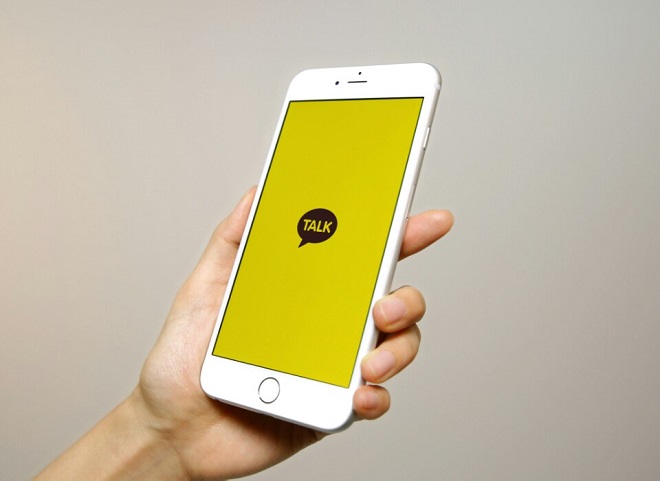 KakaoTalk Introduces Archiving Feature for Inactive Chatrooms