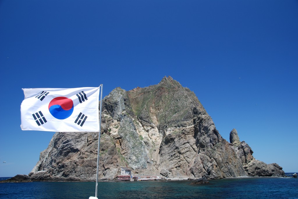 Dokdo consists of two tiny rocky islets surrounded by 33 smaller rocks. The first historical references to the island were cited in Korean documents, which make reference to them as a part of an independent island state known as "Usankuk" (Ullung Island) which was incorporated into the Korean Shilla Dynasty in 512 AD. (Information extracted from dokdoresearch.com) 