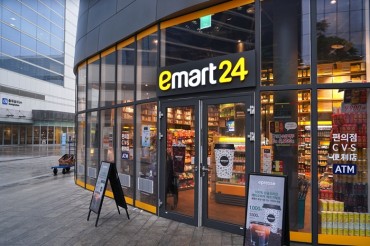 Emart24 Offers ‘Good Taste’ Guarantee