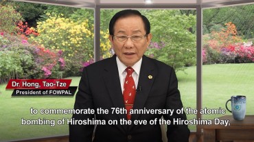 76th Anniversary of Hiroshima Day: Bell of World Peace and Love Tolls Globally