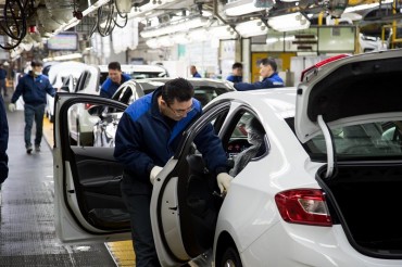 GM Korea’s R&D Separation Plan Okayed amid Union Opposition