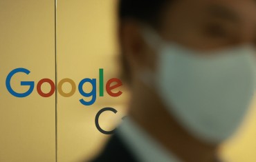 Google Korea Employees Establish Labor Union Following Job Cuts Announcement